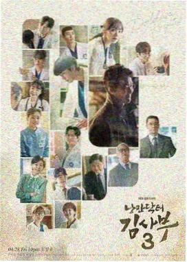 热播剧集《暗涌边界》